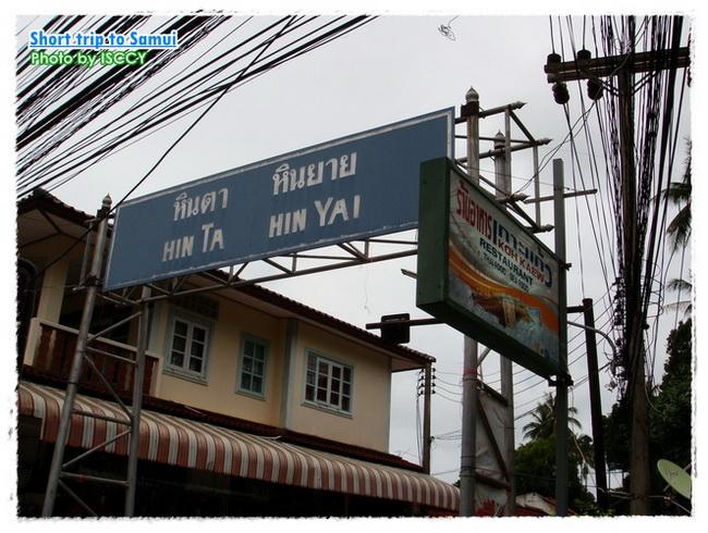 NST_USM60.JPG